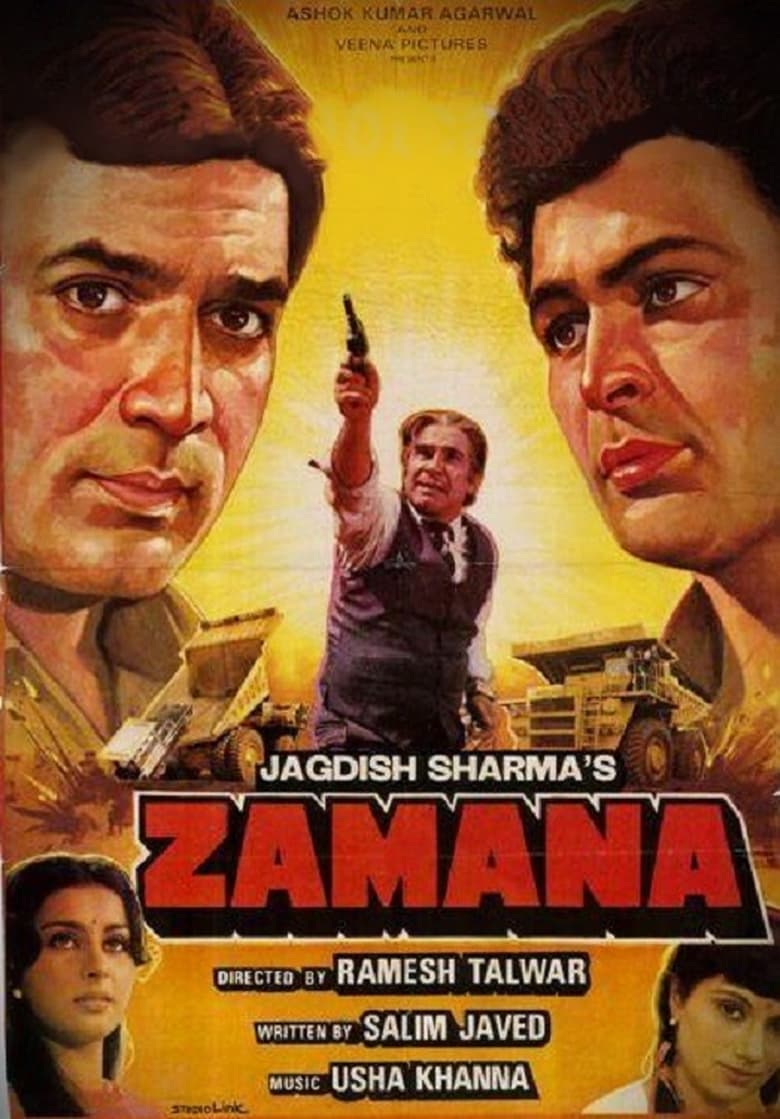 Poster of Zamana