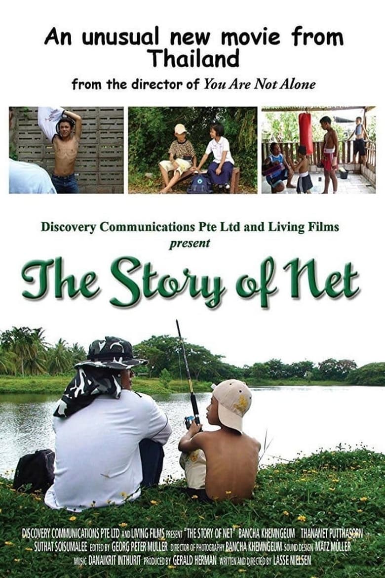 Poster of The Story of Net