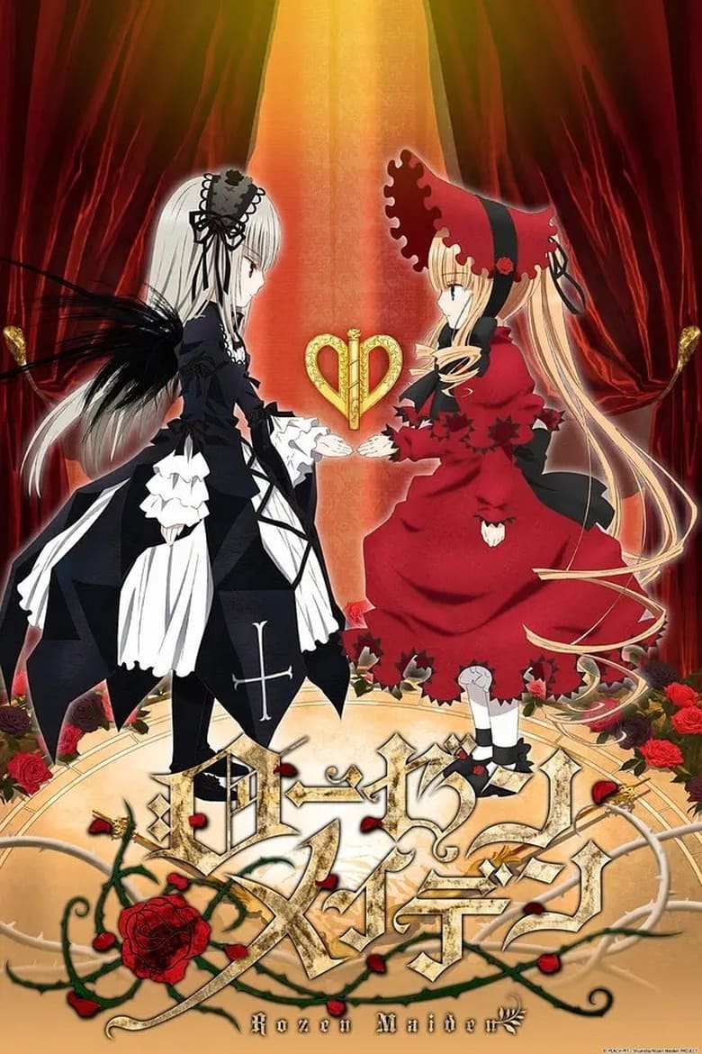 Poster of Episodes in Rozen Maiden   Zurückspulen - Season 1 - Season 1