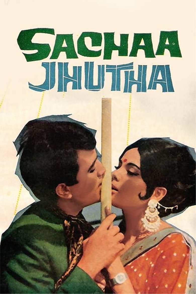 Poster of Sachaa Jhutha