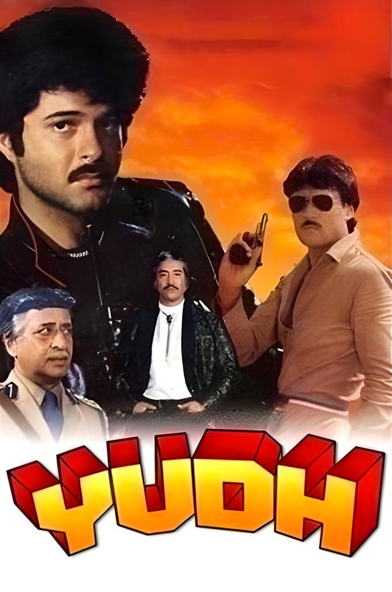 Poster of Yudh