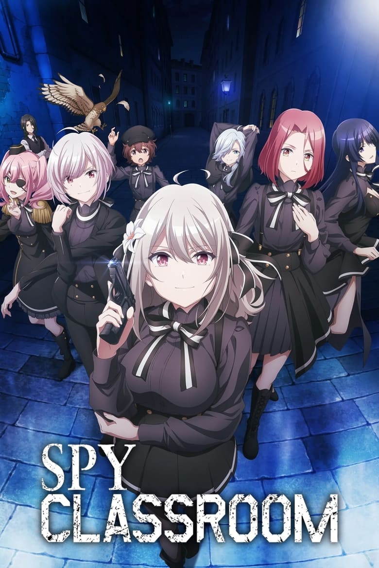 Poster of Spy Classroom