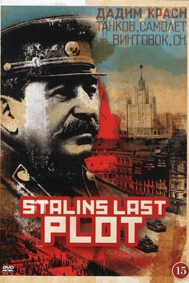 Poster of Stalin's Last Plot