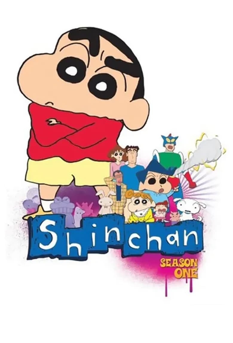 Poster of Episodes in Kureyon Shin Chan - Season 1 - Season 1