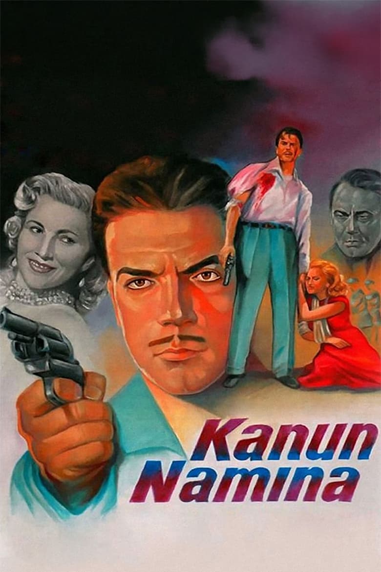 Poster of In the Name of the Law