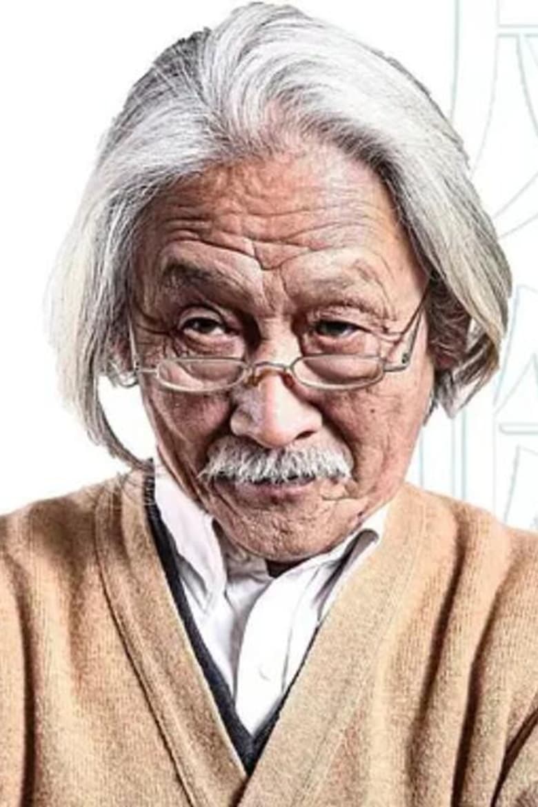 Portrait of Gong Jinguo