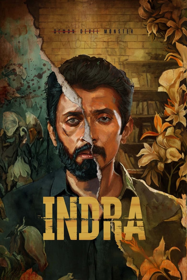 Poster of Indra