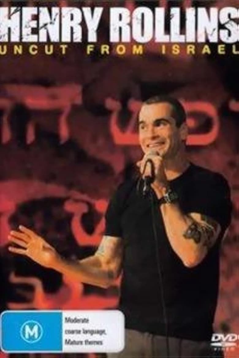 Poster of Henry Rollins: Uncut From Israel