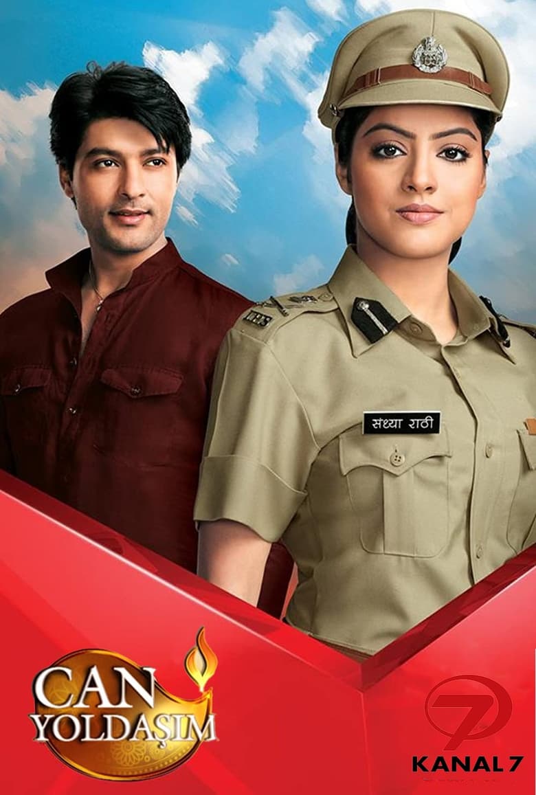 Poster of Diya Aur Baati Hum