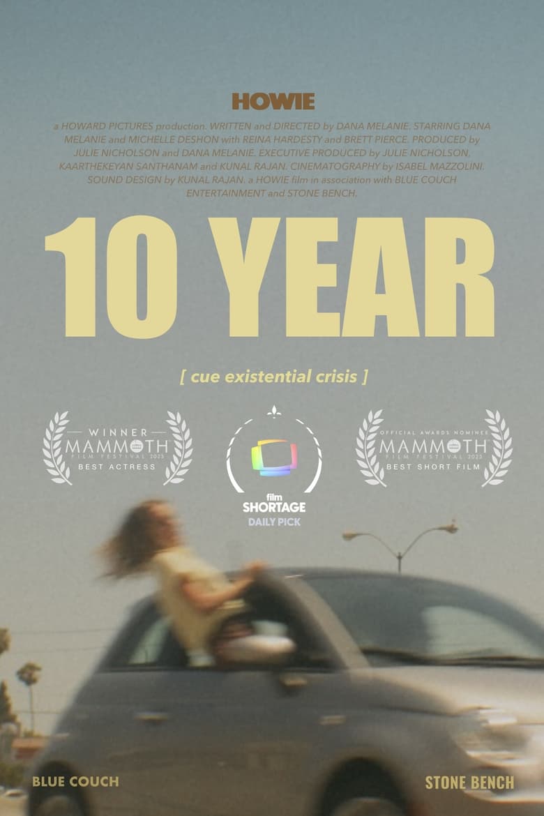 Poster of 10 Year (short film)