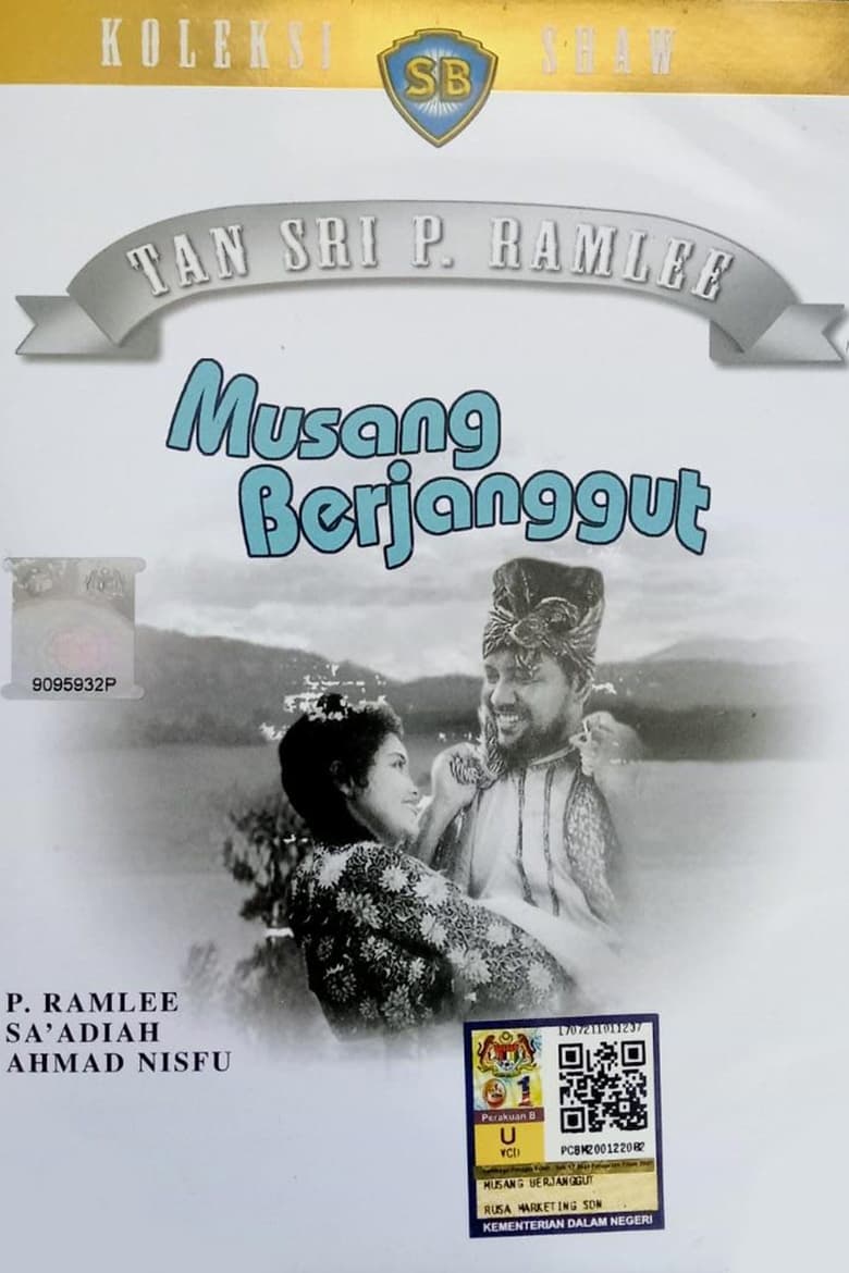 Poster of Musang Berjanggut