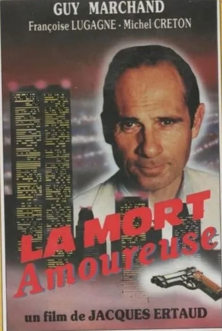 Poster of La Mort amoureuse