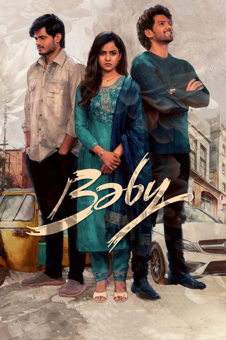 Poster of Baby