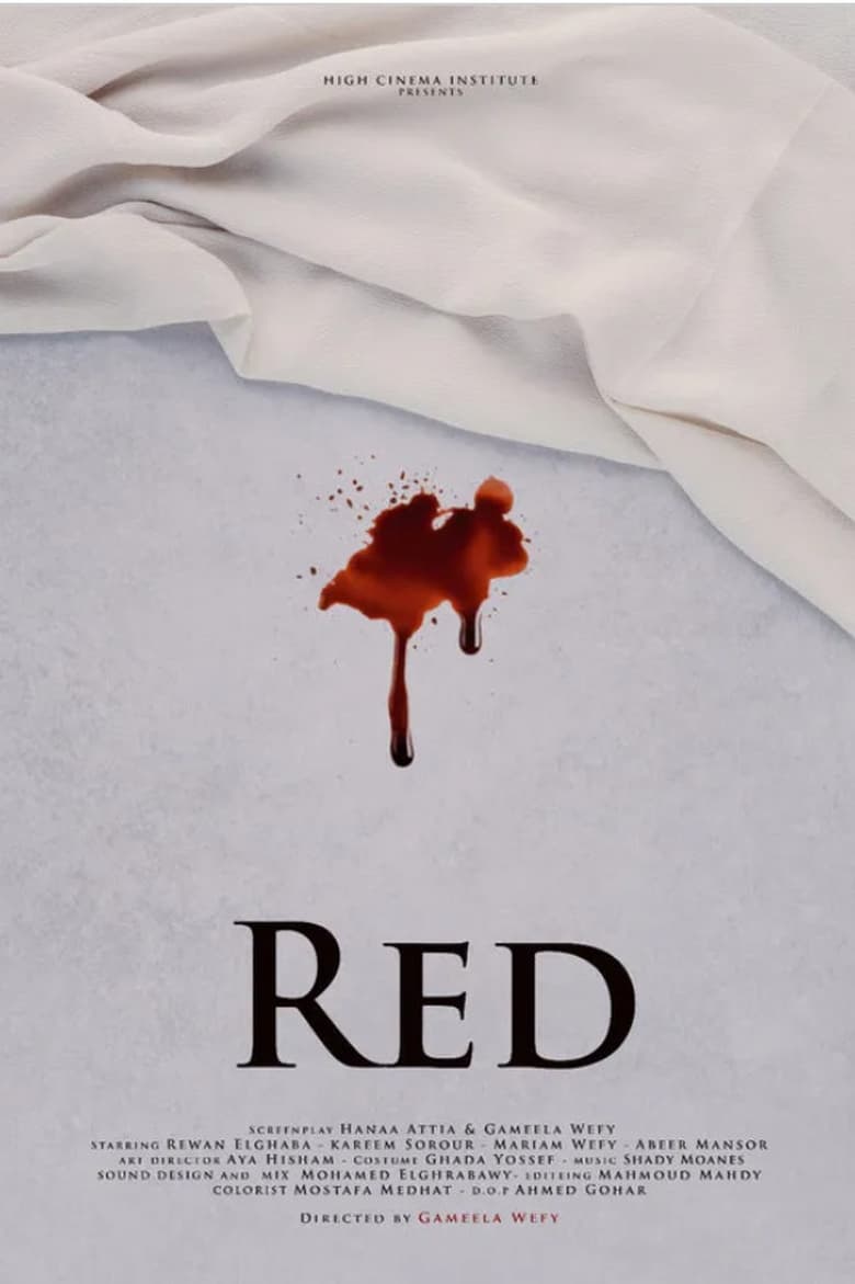 Poster of Red