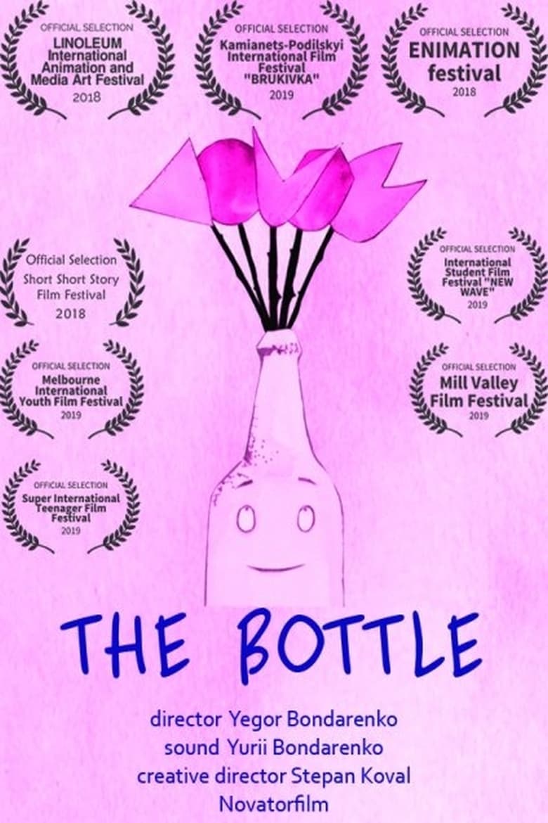 Poster of The Bottle