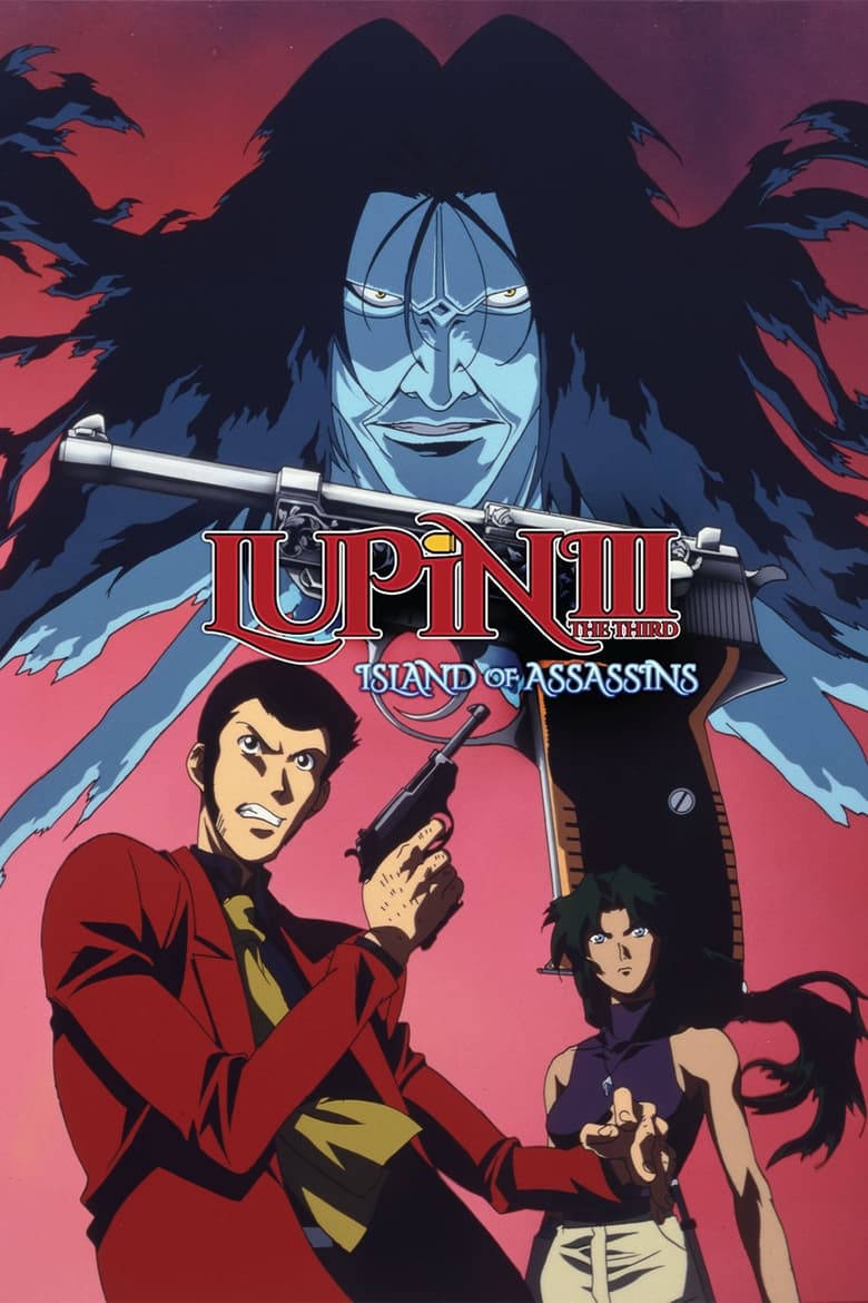 Poster of Lupin the Third: Island of Assassins