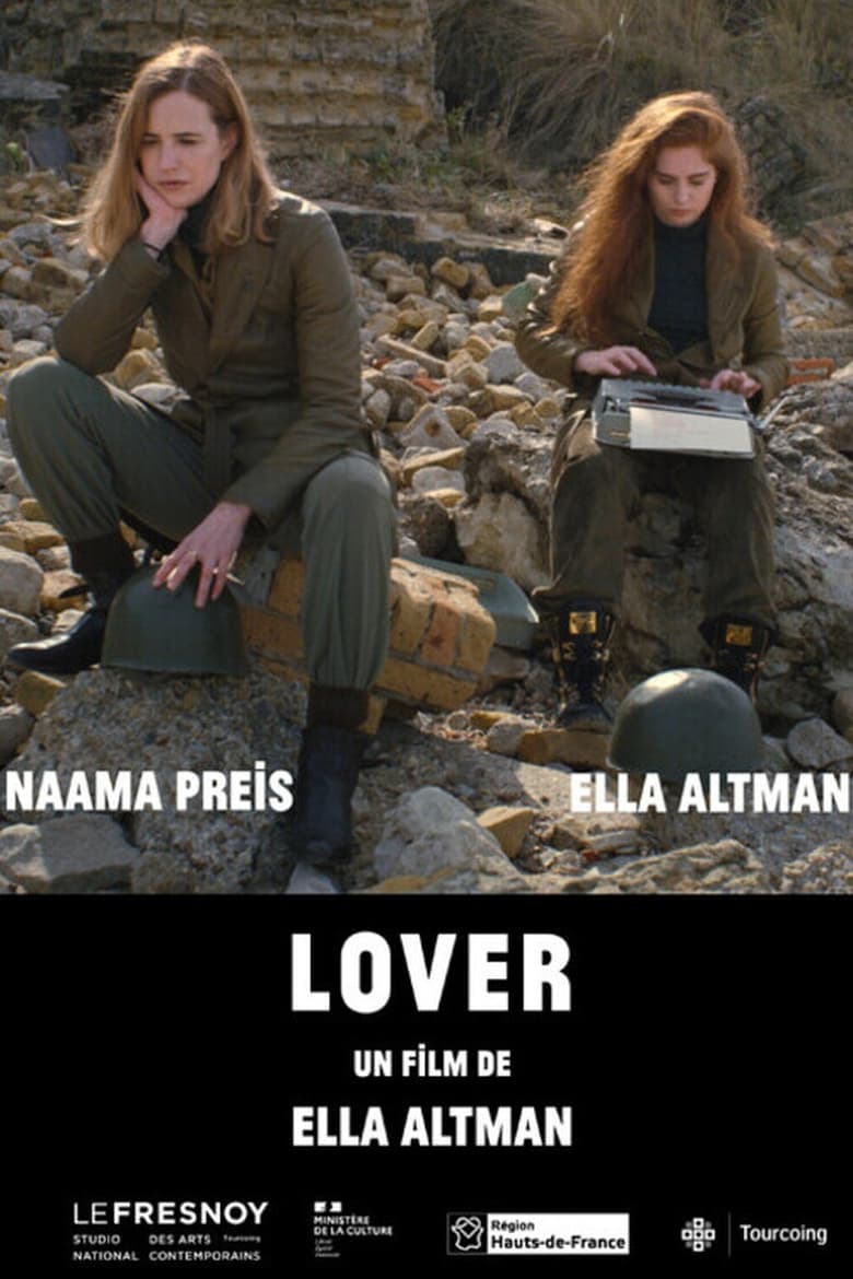 Poster of Lover