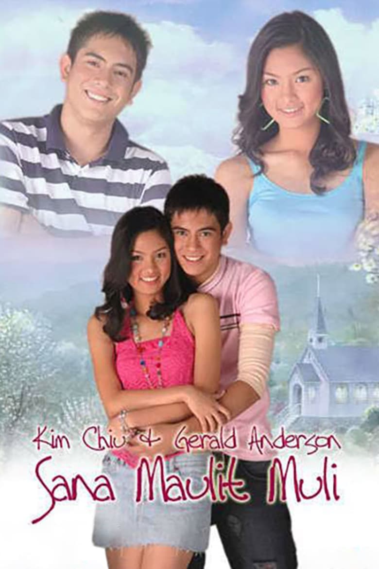 Poster of Cast and Crew in Sana Maulit Muli - Season 1 - Episode 12 - Episode 12