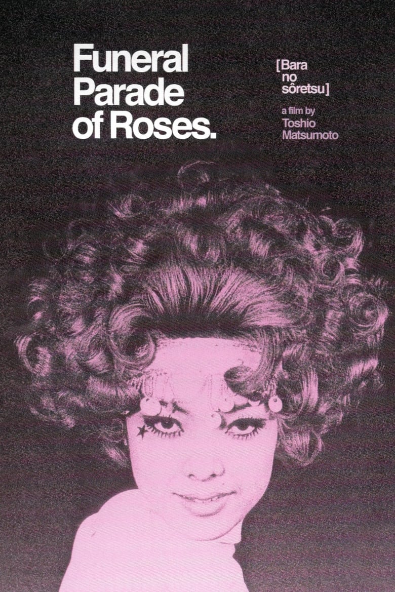 Poster of Funeral Parade of Roses