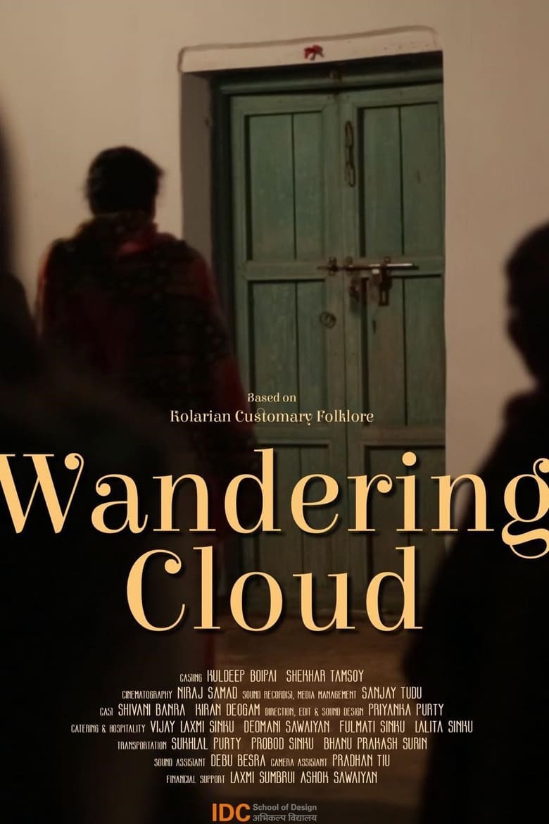 Poster of Wandering Cloud