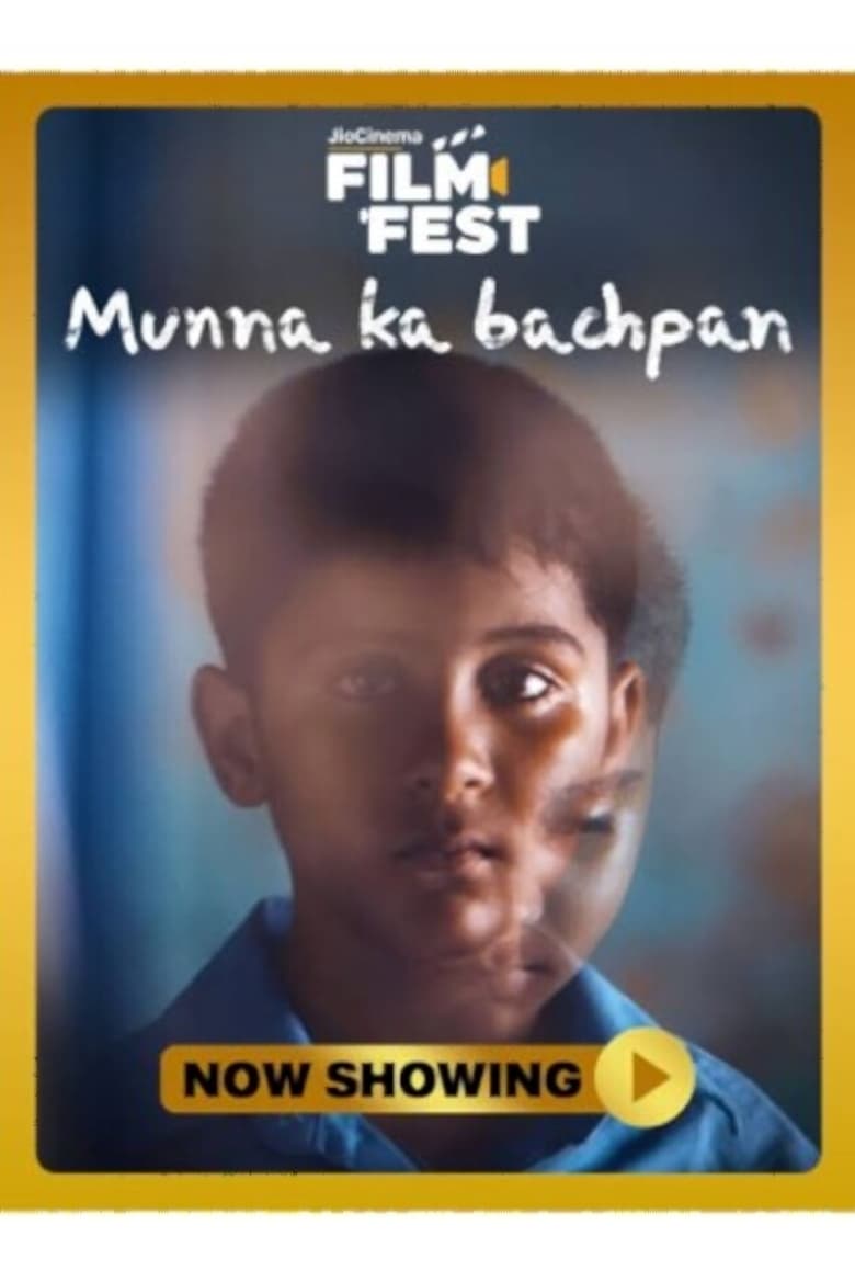 Poster of Munna Ka Bachpan