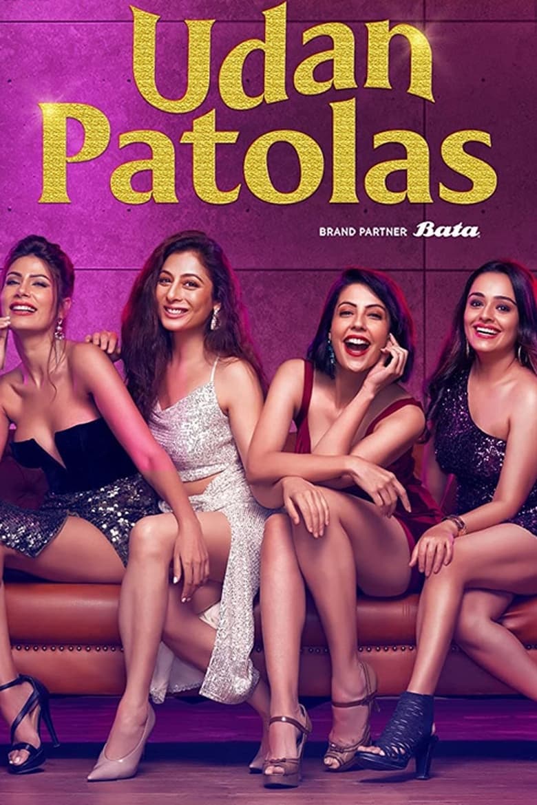 Poster of Udan Patolas - Season 1 - Episode 5 - Blast From the Past