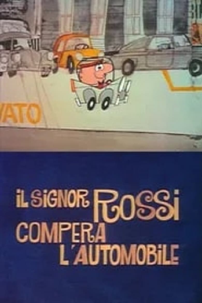 Poster of Mister Rossi Buys a Car