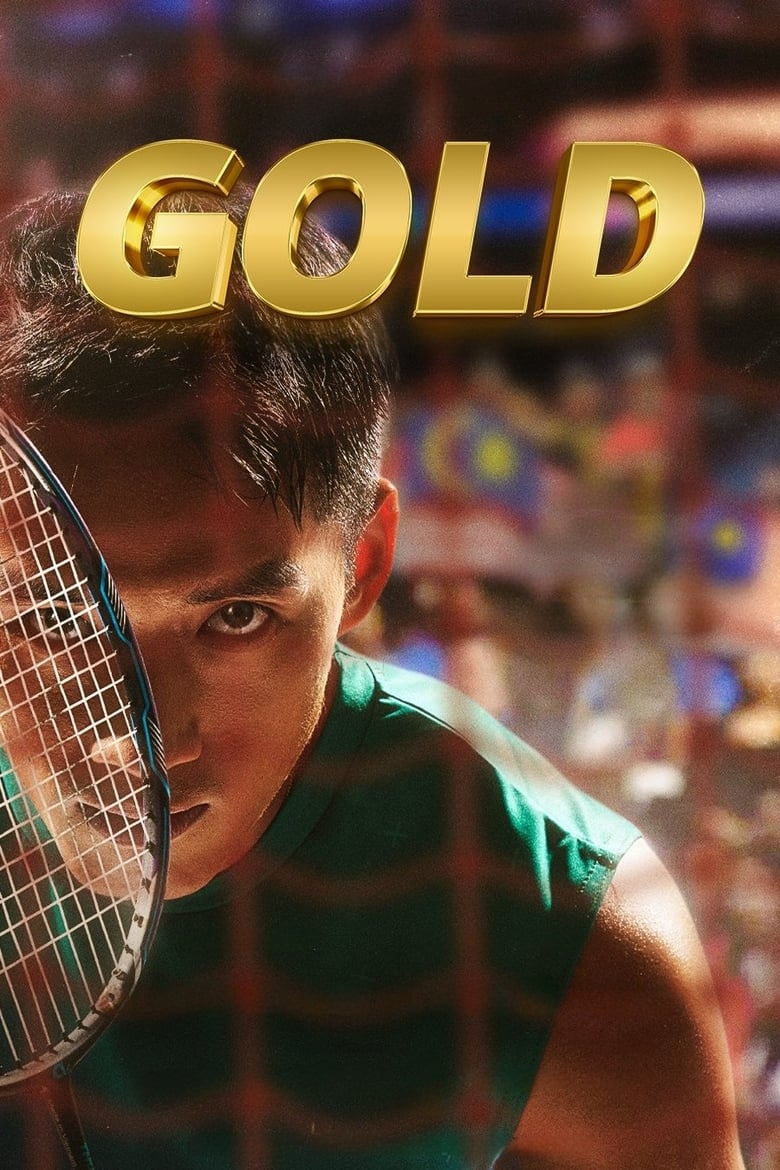 Poster of Gold