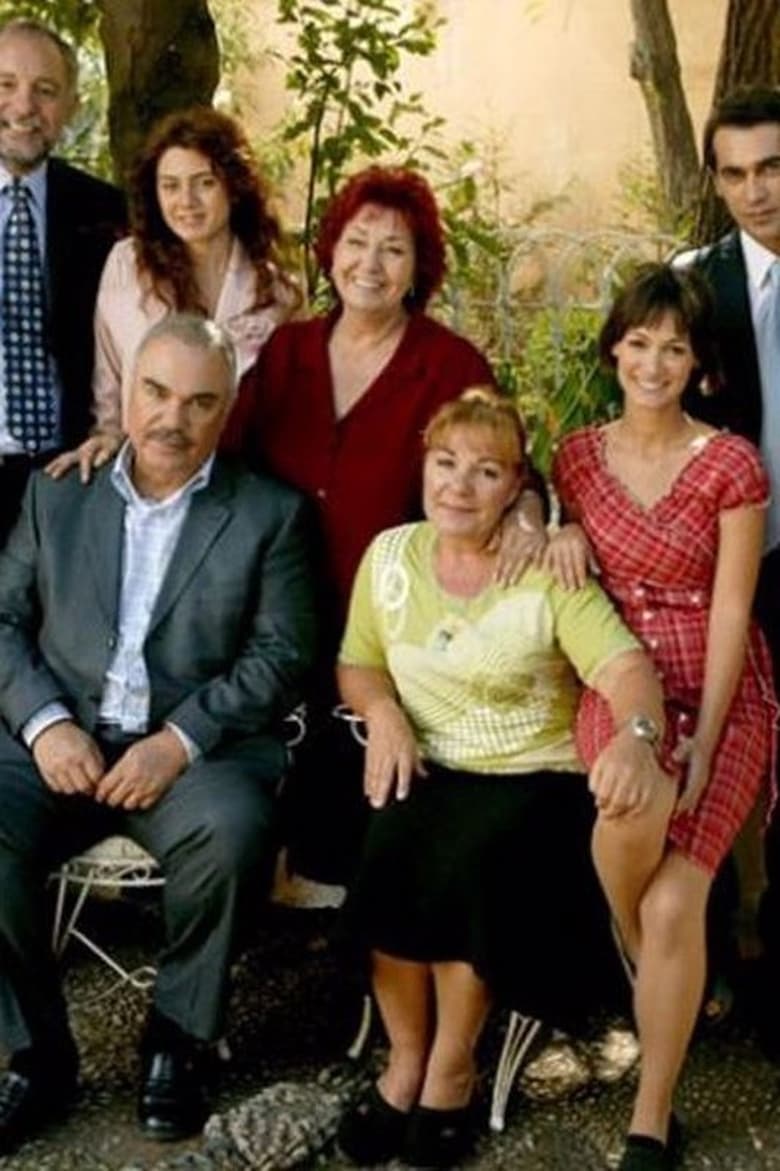 Poster of Episodes in Yaprak Dökümü - Season 2 - Season 2