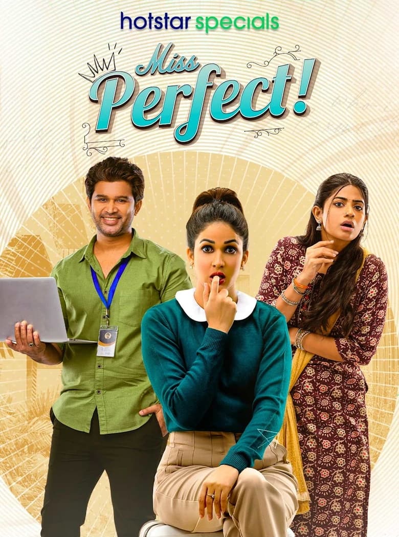 Poster of Miss Perfect