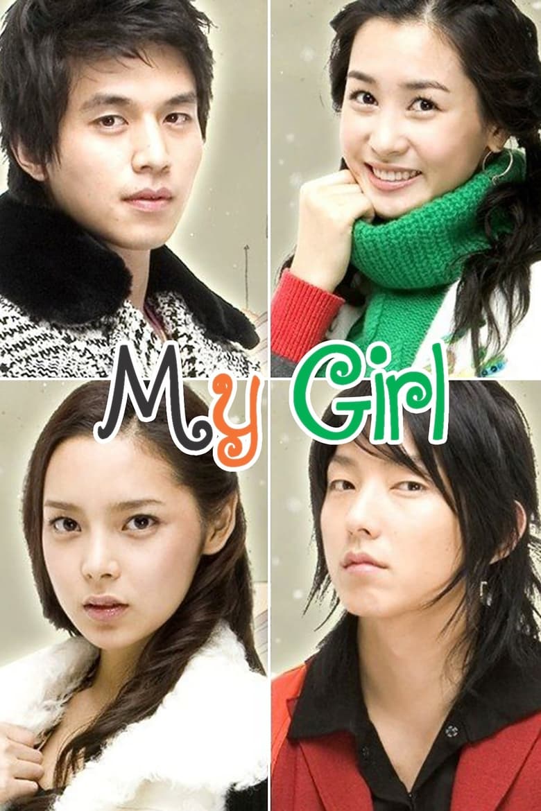 Poster of Episodes in My Girl - Season 1 - Season 1