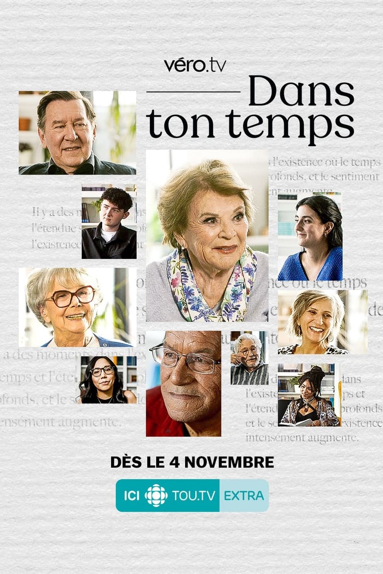 Poster of Dans ton temps