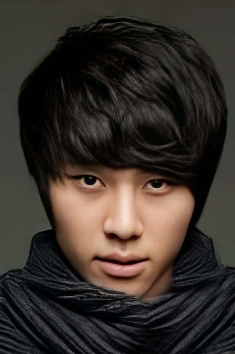 Portrait of Eun Won-jae