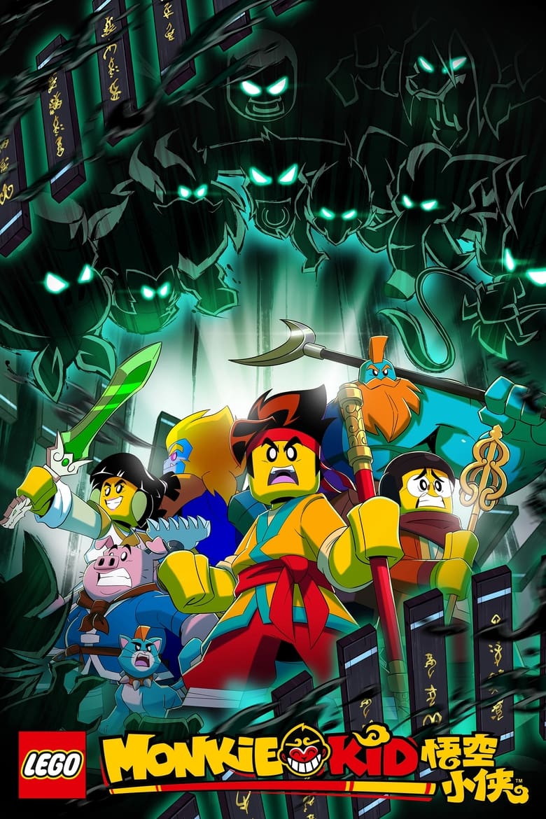 Poster of Episodes in LEGO Monkie Kid - Season 4 - Season 4