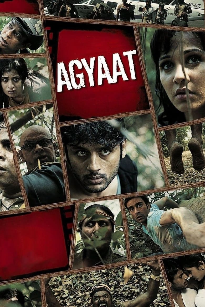 Poster of Agyaat