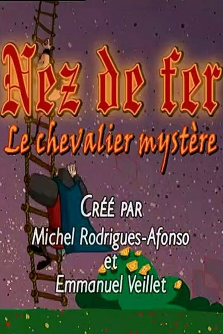 Poster of Nez de fer - Le chevalier mystère