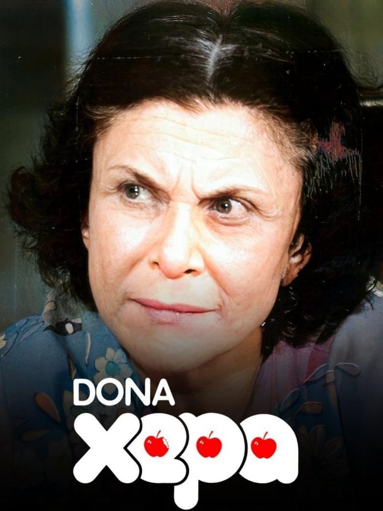 Poster of Dona Xepa