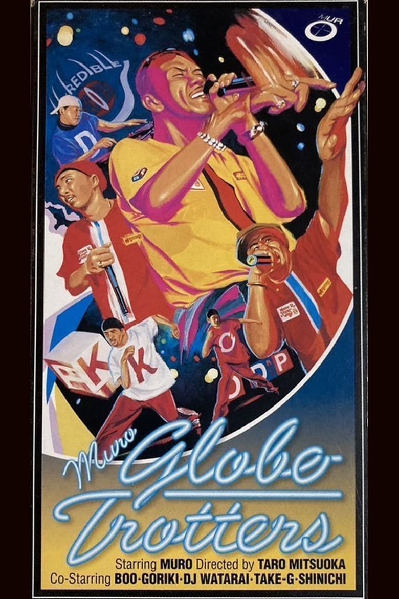 Poster of Globe Trotters