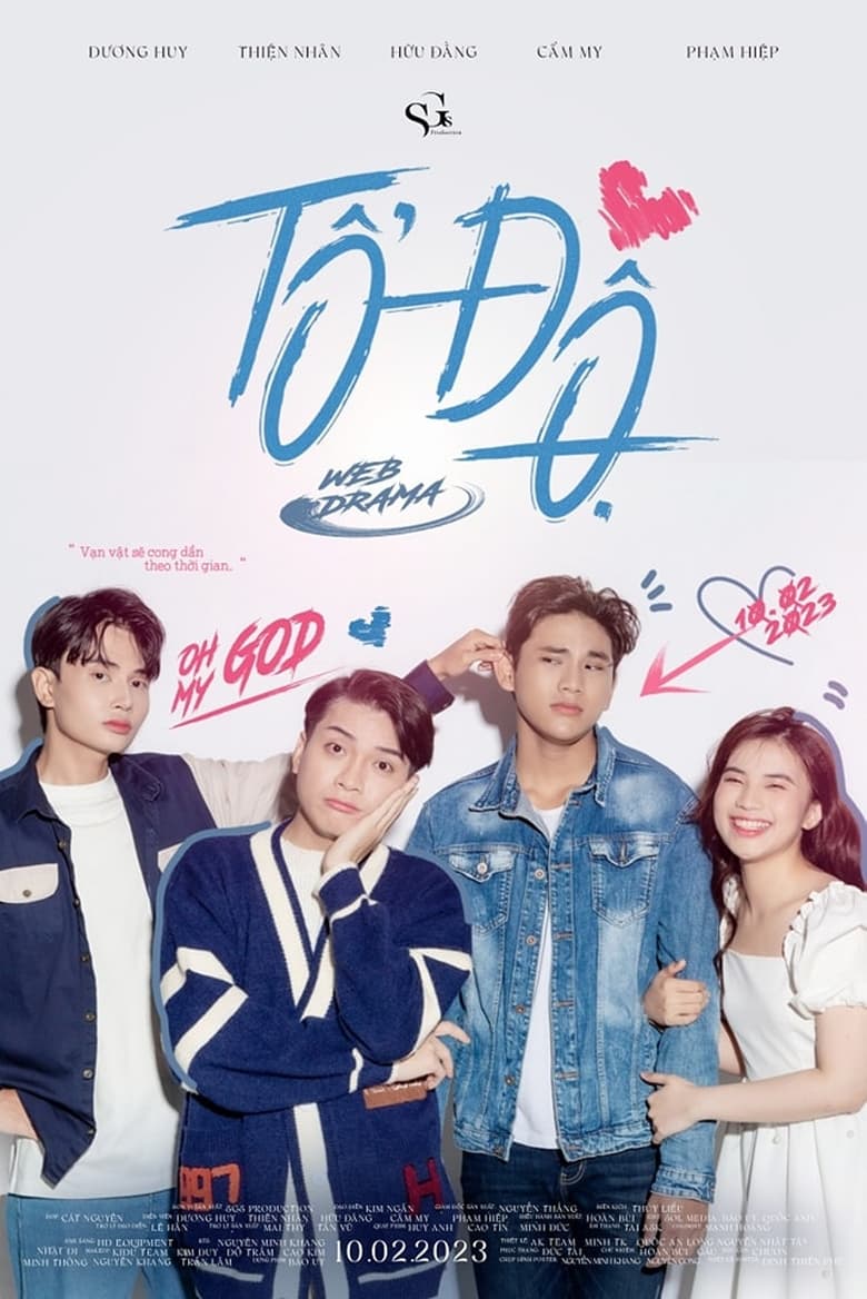 Poster of Oh My God