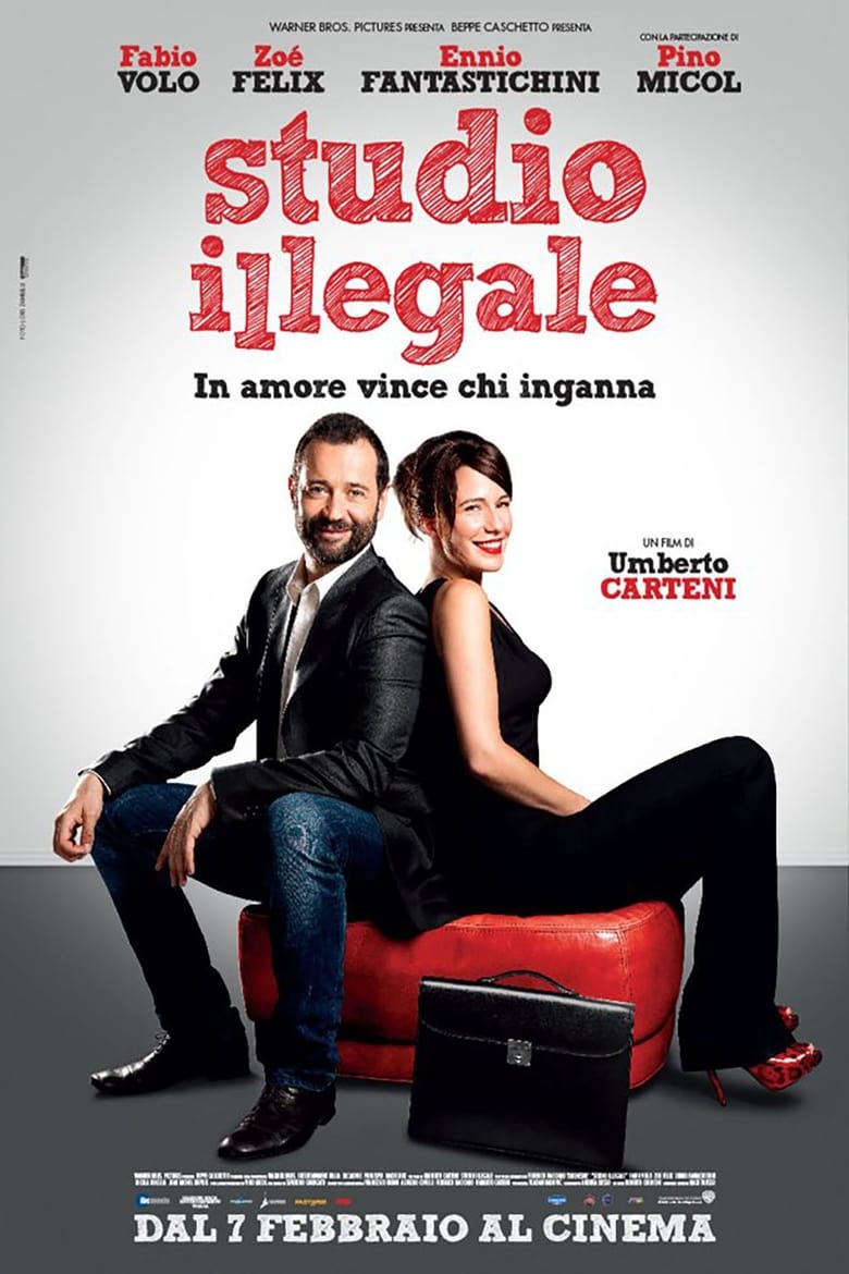 Poster of Studio illegale