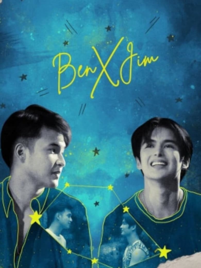 Poster of Cast and Crew in Ben X Jim - Season 2 - Episode 9 - Episode 9