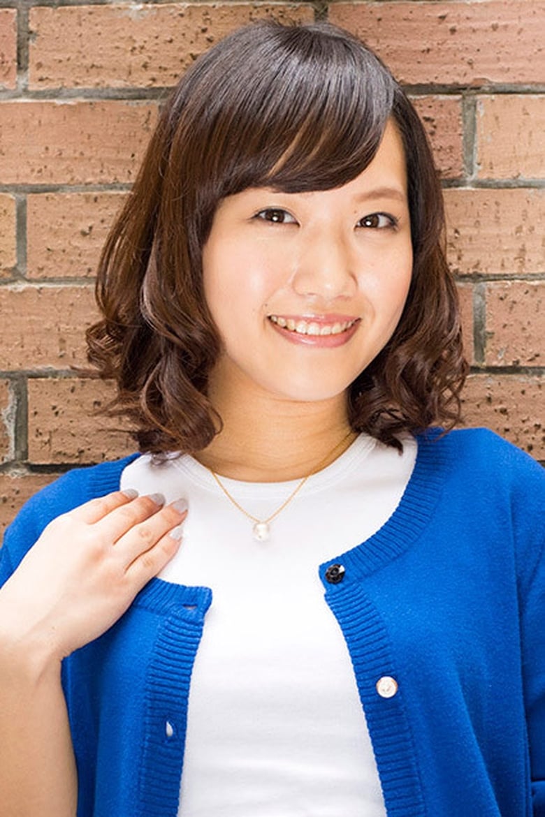 Portrait of Eri Inagawa