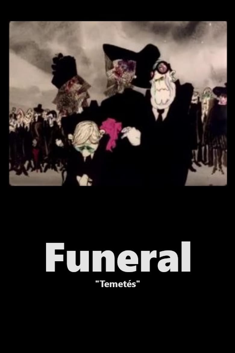 Poster of Funeral