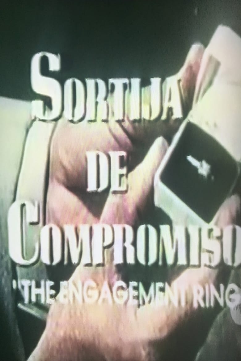 Poster of The Engagement Ring