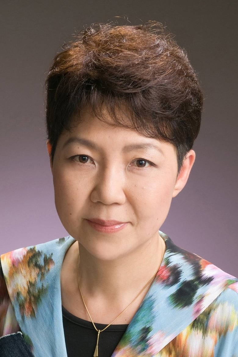 Portrait of Kiyoko Miyazawa