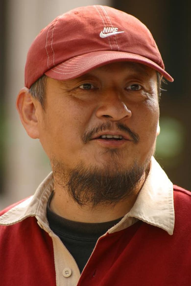 Portrait of Geng Xu