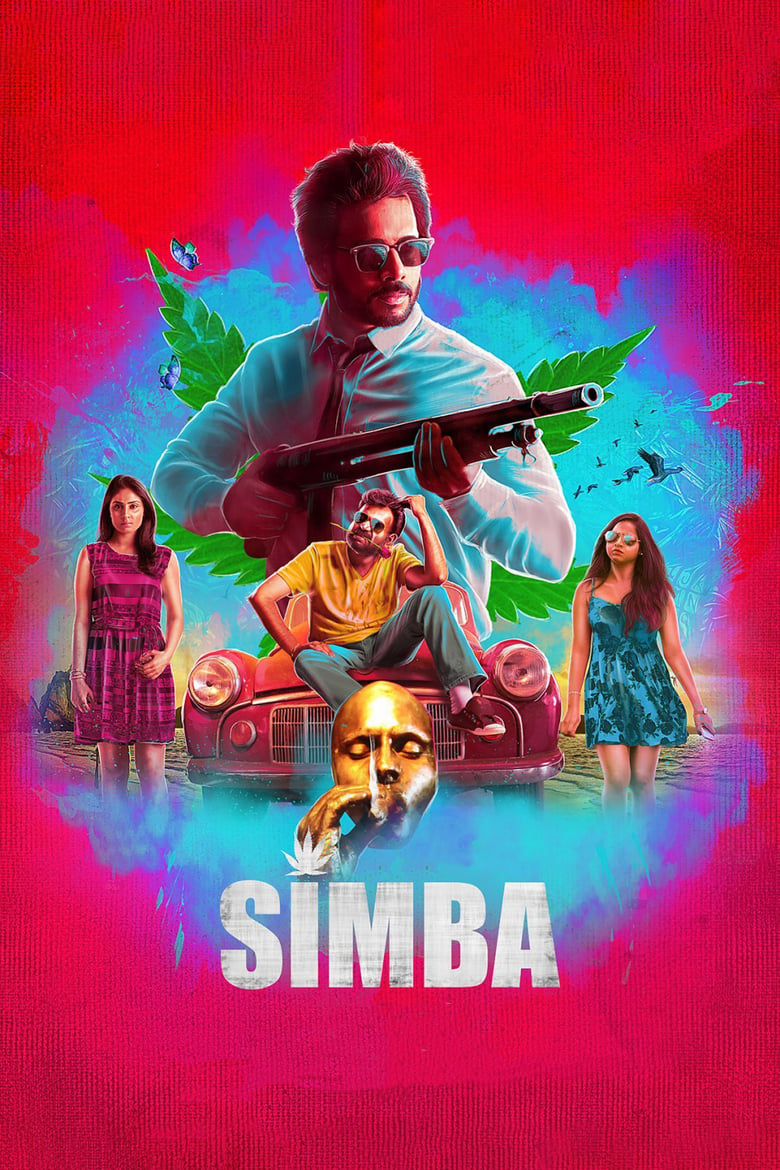 Poster of Simba