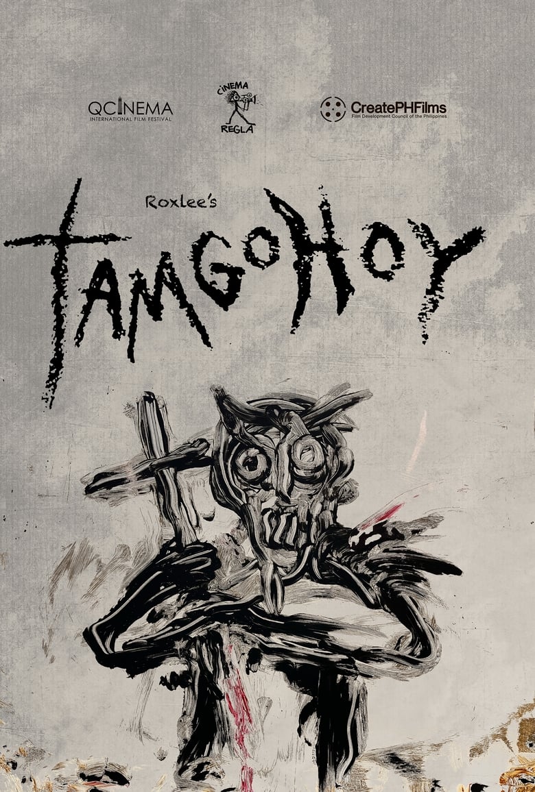 Poster of Tamgohoy