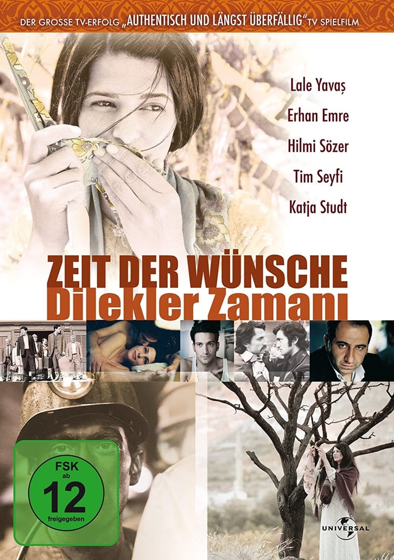 Poster of Zeit der Wünsche