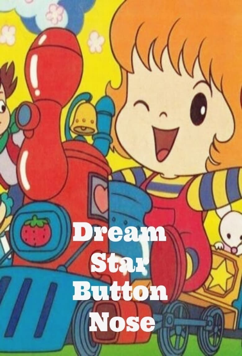 Poster of Dream Star Button Nose